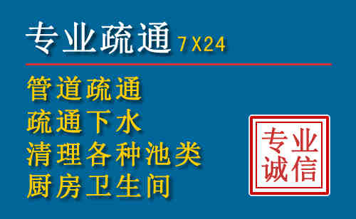 杨浦搬家公司提示：夏季高温季节长途搬家的6大常识